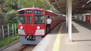 西武9000系9103F国分寺行き 多摩湖発車