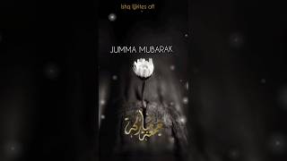 jumma Mubarak||islamic poetry|| hadees poetry in Urdu||jumma status||#shorts #islamicstatus #hadis