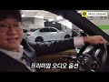 볼보 xc90 풀옵션 중고차 이제는 2천만원대라고