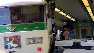 【車内放送】特急踊り子115号（185系　旧式「鉄道唱歌」　品川－川崎）