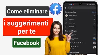 Come eliminare i suggerimenti per te su Facebook | Come rimuovere i suggerimenti per te su Facebook