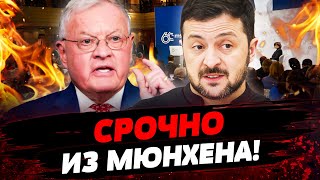 ❗ В ЭТИ МИНУТЫ! ШОКИРУЮЩЕЕ ЗАЯВЛЕНИЕ КИТА КЕЛЛОГА! УКРАИНА ДОЛЖНА ПРИГОТОВИТЬСЯ К...  — Добряк