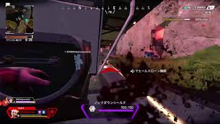 [エペ/ps4］下手っぴでも頑張るやい！！［apex/参加型］ 　#初見さん歓迎　#参加型