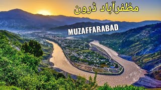 MUZAFFARABAD AJK Aerial Visit 4K | Capital Of Azad Kashmir | Cinematic Drone