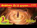 Tangled - Tamil dubbed - Longest Hair - Disney Tamil Movie