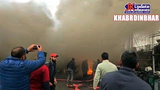 Top news of Jammu Kashmir Khabar Dinbhar 22 DEC 2024