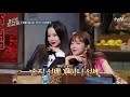 amazingsaturday 다음이야기 엘리트 of 엘리트 솔지 u0026하니 181124 ep.34