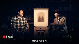 看原作聊摄影 S02E02 摄影诞生之初的100年  卡梅隆夫人和卡尔·斯特勒斯