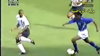 هدف ريفالدوا في انجلترا  ـ مونديال 2002 م تعليق عربي