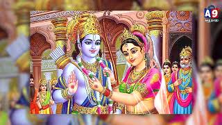 అయోధ్య రామమందిరం || Ayodhya Ram Mandir || Jai sriram #devotionalsongs #horoscope #bhakti