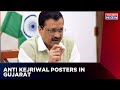 AAP Conversion Tape | Anti Kejriwal Posters In Gujarat | AAP Slams BJP Over Posters | English News