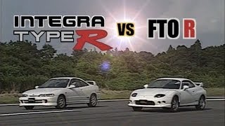 [ENG CC] Integra Type R DC2 vs. FTO Version R 1/4 mile drag race 1997