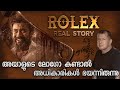 യഥാർതഥ റോളക്സ് | ROLEX REAL STORY MALAYALAM | SCORPION LOGO | VIKRAM ROLEX SIR | REAL ROLEX