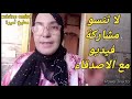 إنزال الدورة الشهرية المنقطعة فورا حتى لو كنت فوق 45 وصفة قوية تنظم الدورة وتنزلها دون آلم