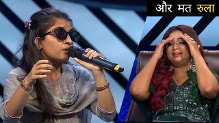 Indian Idol Season 14 | OMG Blind Girl Menuka की Performance देख रो पड़ी Shreya Ghoshal |
