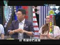 2014.07.28真的了不起part4　可吞下20公分長劍的深喉正妹