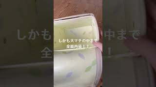 basie クラリーノ アンティークホワイト