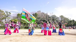 [4K] 乱痴気　縁d roll よさこい　ステージ会場