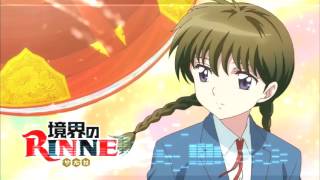 [LWOA] Kyoukai no Rinne OST -  死神vsだまし神 - 720HD