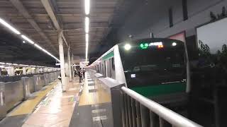 埼京線E233系7000番台ハエ102編成各停新宿行　二俣川駅