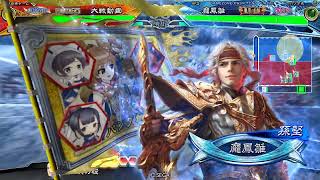 三国志大戦V3.7 – 虎王英魂四騎 VS 吳礎推挙吳下阿蒙