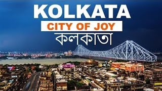 कोलकाता से जुड़े रोचक तथ्य |Facts About Kolkata #newvideo #trending #facts