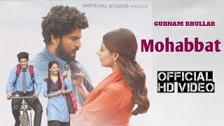 Mohabbat Mile Ya Na Mile Jaruri Nahi (Full Video) Afsana Khan | Gurnam Bhullar | New Punjabi Song