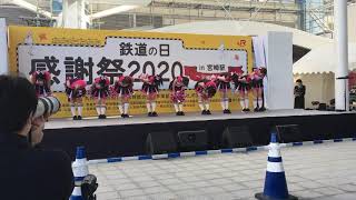 鉄道の日感謝祭2020 その3