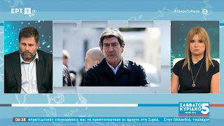 «Έφυγε» ο θρυλικός, Νίκος Σαργκάνης, το «Φάντομ» των ελληνικών γηπέδων | ΕΡΤ