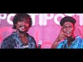 potti pottu kollada போட்டி போட்டு கொள்ளடா new short film song