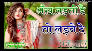 Ankh Ladti Hai Ladne De | This Is Awesome DJ Remix#short #dj #dasimujickfactrey