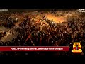 மீண்டும் மகாபாரதம்..ஆனால் புதிய வடிவில்.. டிஸ்னி ஹாட்ஸ்டார் நிறுவனம் தகவல் mahabharatam disney