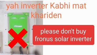 fronus solar inverter fronus pv5000  solar inverter pv5000 review