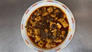 一番の好物！四川麻婆豆腐