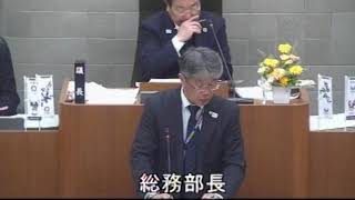 令和２年伊豆市議会３月定例会（初日）議案第10号