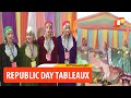 Republic Day 2023 Parade: A look At 23 Tableaux Which Will Roll Down The Kartavya Path | OTV News