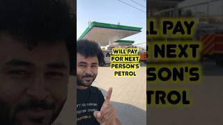 I paid for a rikshawala’s petrol #help #money #petrol