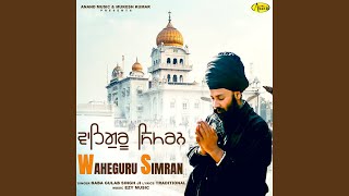 Waheguru Simran