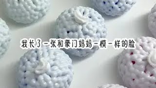 麦冬 真假，后续（悟空浏览器）勉废看全文 悟空浏览器