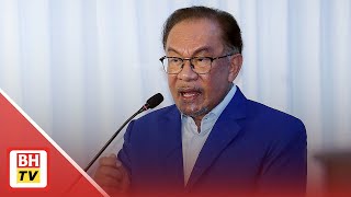 Naik gaji, kerajaan mahu khidmat penjawat awam jauh lebih baik, setimpal