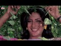 Romantic Song: भनाट रान वारा | Suresh Wadkar | Nivedita Sraf, Ajinkya Deo | Bhannat Raan Vara Song