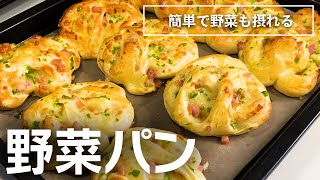 パンはもう買わない！40年続くパンの作り方