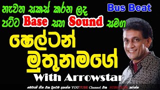 Shelton Muthunamage with Arrowstar