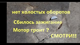 Устранил причину многих проблем с двигателем/ XCMG 300 FN