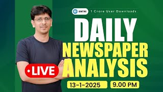 📢Daily Newspaper Analysis for UPSC and KAS Exams 13th January 2025- Entri UPSC Malayalam🔥