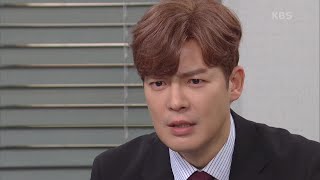 복수에 눈이 먼 엄현경을 걱정하는 강은탁 ＂이제 제발 네 인생 살아...!＂ [비밀의 남자] | KBS 210104 방송