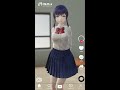 mmd tiktokでよく見る腰振りダンス3選 shorts