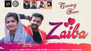 ZAIBA | KUDA SHAHUL | ANCY HYZIN | KUDA ZAHID | AJMAL PATTAMBI | AJNAS | SHAMEER | JASI |