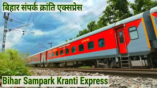 LHB Bihar Sampark Kranti Express with CNB WAP7 : 110kmph Encounter