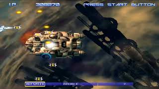 Let's Cheat: Gradius V